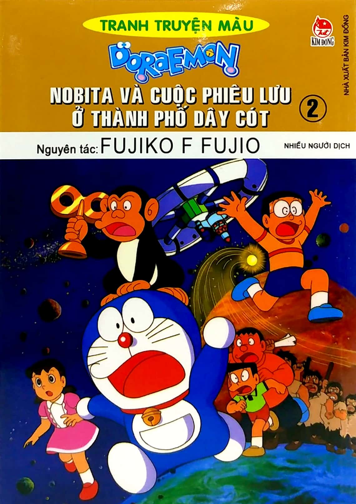 bộ doraemon - tranh truyện màu - nobita và cuộc phiêu lưu ở thành phố dây cót tập 2 (tái bản 2019)