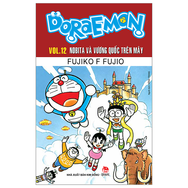 Bộ Doraemon - Truyện Dài - Tập 12 - Nobita Và Vương Quốc Trên Mây (Tái Bản 2026)