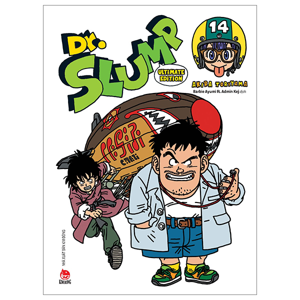 bộ dr.slump ultimate edition - tập 14