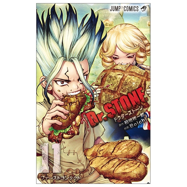 bộ dr. stone 11 (ジャンプコミックス)