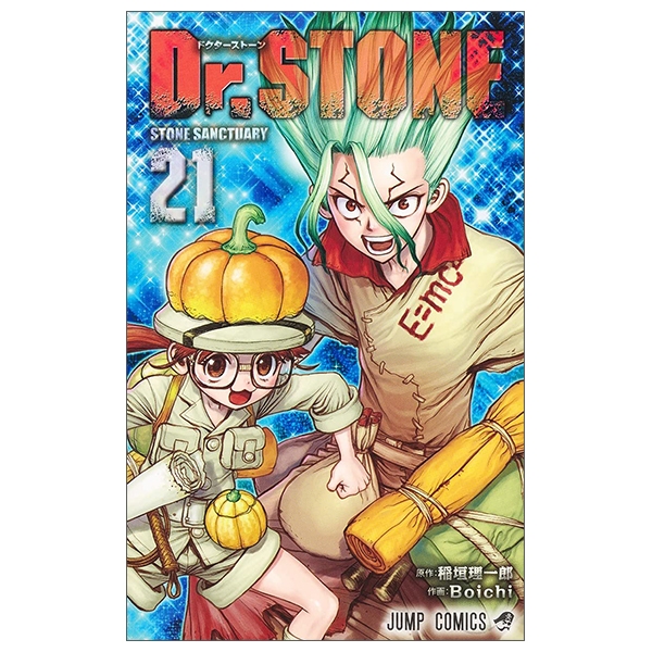 bộ dr.stone 21