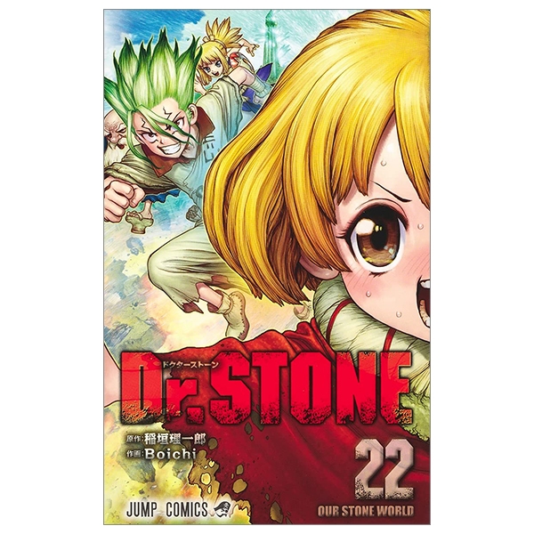 bộ dr.stone 22