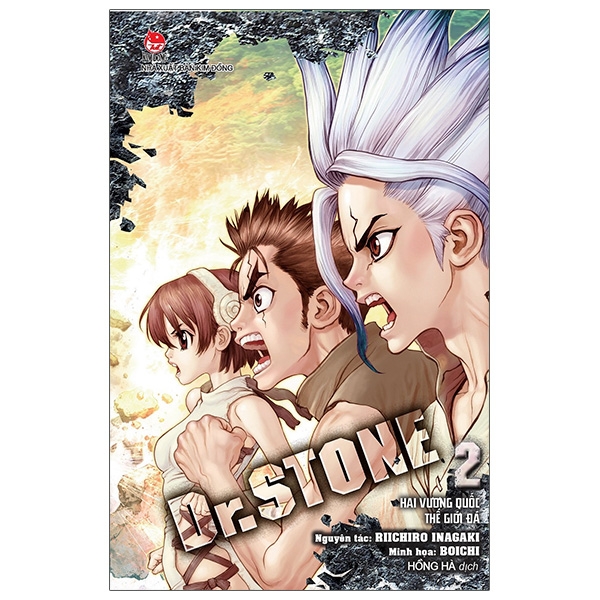 Bo
						
										
										Dr.STONE - Tap 2 - Hai Vuong Quoc The Gioi Da