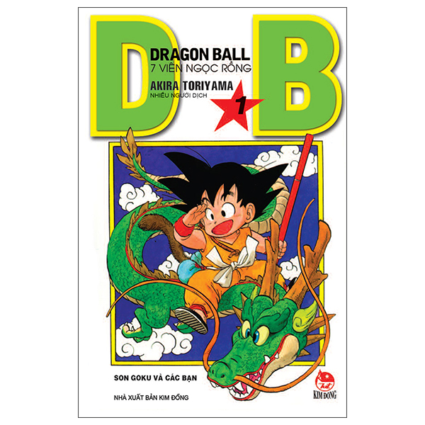 bộ dragon ball - 7 viên ngọc rồng - tập 1 - son goku và các bạn (tái bản 2022)