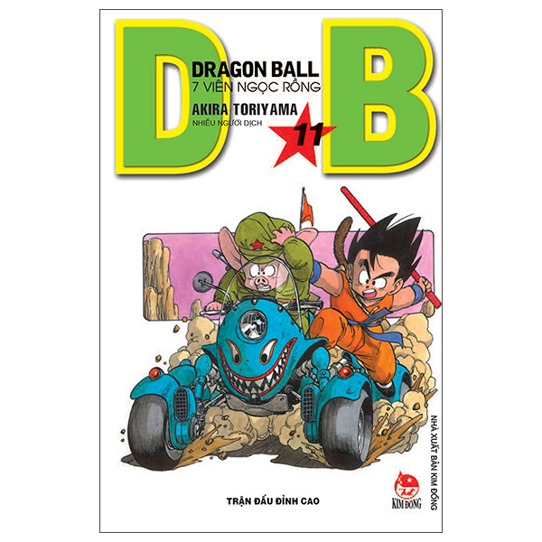 bộ dragon ball - 7 viên ngọc rồng - tập 11 - trận đấu đỉnh cao (tái bản 2022)