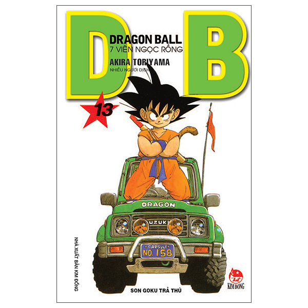 bộ dragon ball - 7 viên ngọc rồng - tập 13 - son goku trả thù (tái bản 2022)