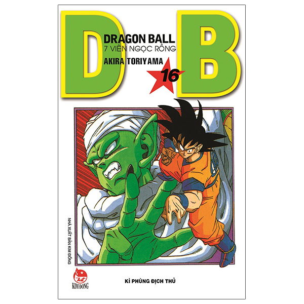 bộ dragon ball - 7 viên ngọc rồng - tập 16 - kì phùng địch thủ (tái bản 2022)