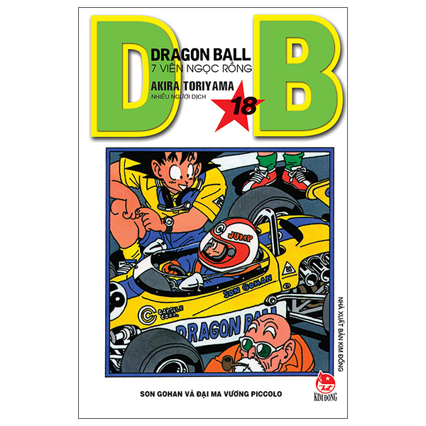 Bo
						
										
										Dragon Ball - 7 Vien Ngoc Rong - Tap 18 - Son Gohan Va Dai Ma Vuong Piccolo (Tai Ban 2025)