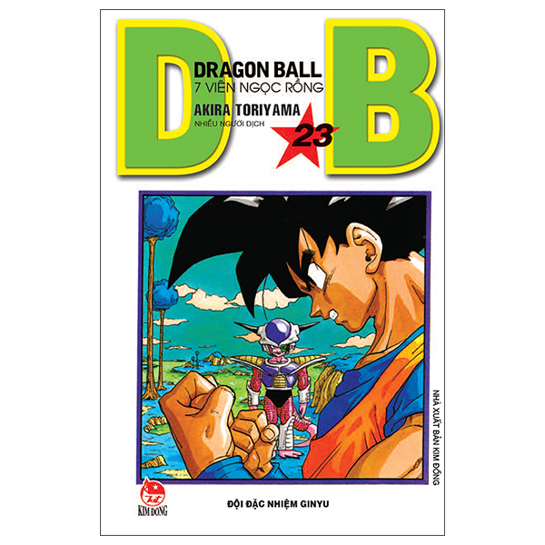 bộ dragon ball - 7 viên ngọc rồng - tập 23 - đội đặc nhiệm ginyu (tái bản 2022)