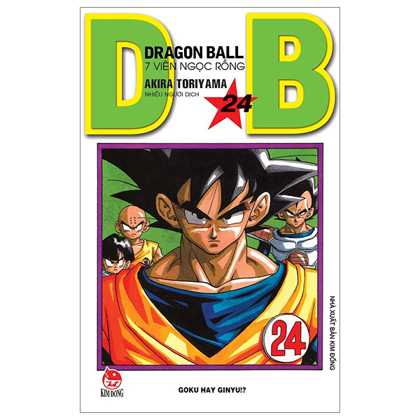 bộ dragon ball - 7 viên ngọc rồng - tập 24 - goku hay ginyu (tái bản 2023)