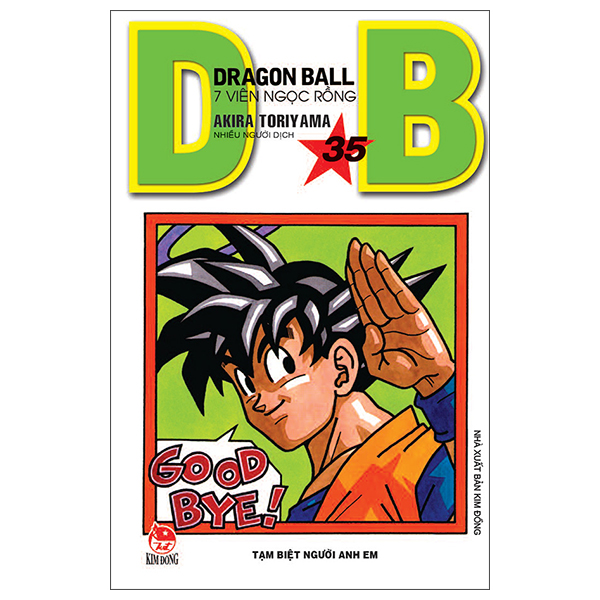 bộ dragon ball - 7 viên ngọc rồng - tập 35 - tạm biệt người anh em (tái bản 2022)