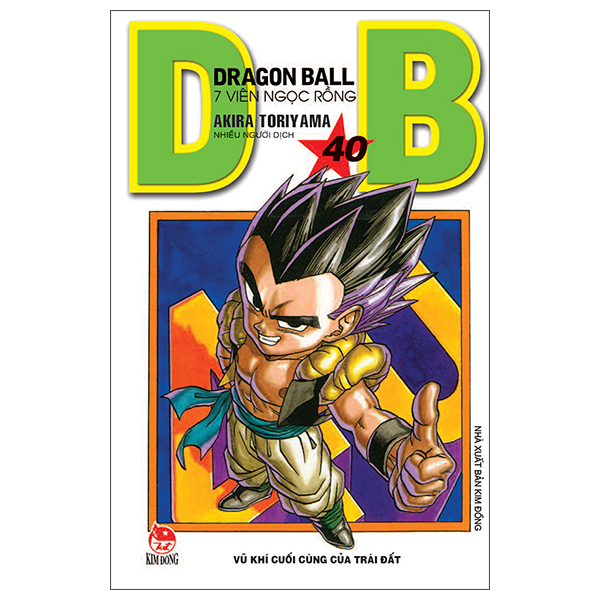 bộ dragon ball - 7 viên ngọc rồng - tập 40 - vũ khí cuối cùng của trái đất (tái bản 2022)