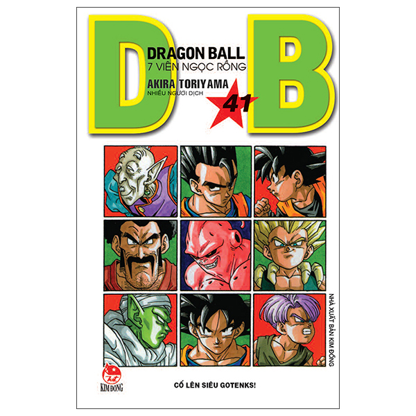 bộ dragon ball - 7 viên ngọc rồng - tập 41 - cố lên siêu gotenks! (tái bản 2022)