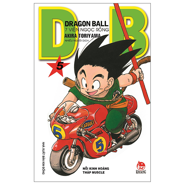 bộ dragon ball - 7 viên ngọc rồng - tập 5 - nỗi kinh hoàng tháp muscle (tái bản 2022)