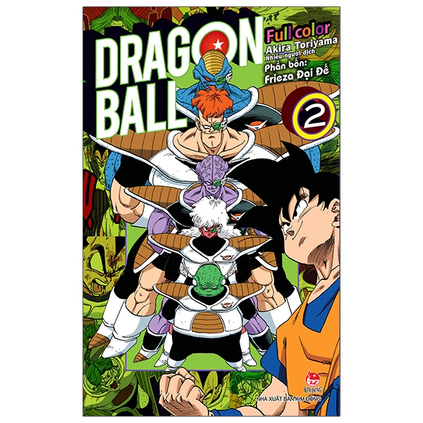 bộ dragon ball full color - phần bốn - frieza đại đế - tập 2