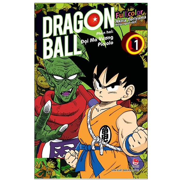 bộ dragon ball full color - phần hai - đại ma vương piccolo - tập 1