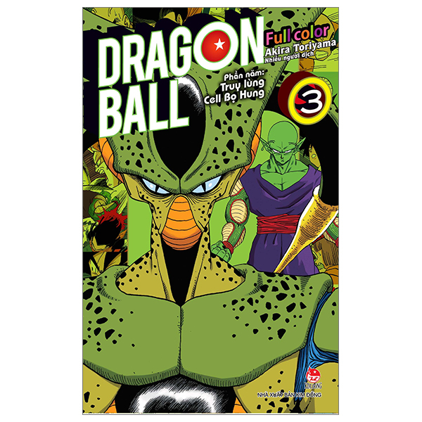 bộ dragon ball full color - phần năm - truy lùng cell bọ hung - tập 3