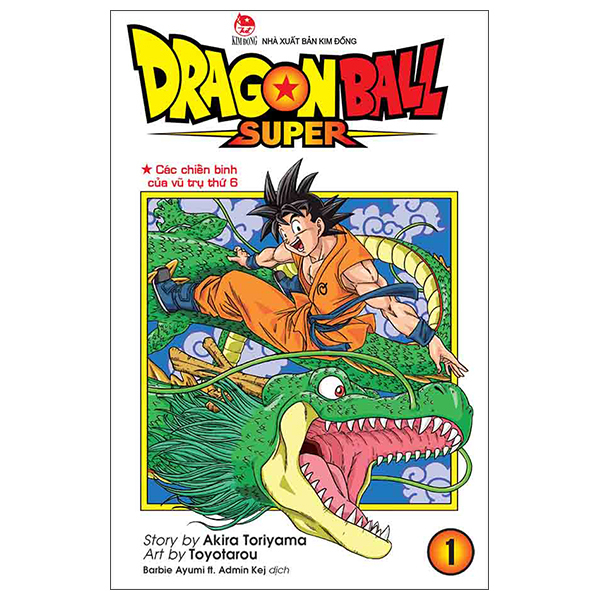 Bo
						
										
										Dragon Ball Super - Tap 1 - Cac Chien Binh Cua Vu Tru Thu 6 (Tai Ban 2025)