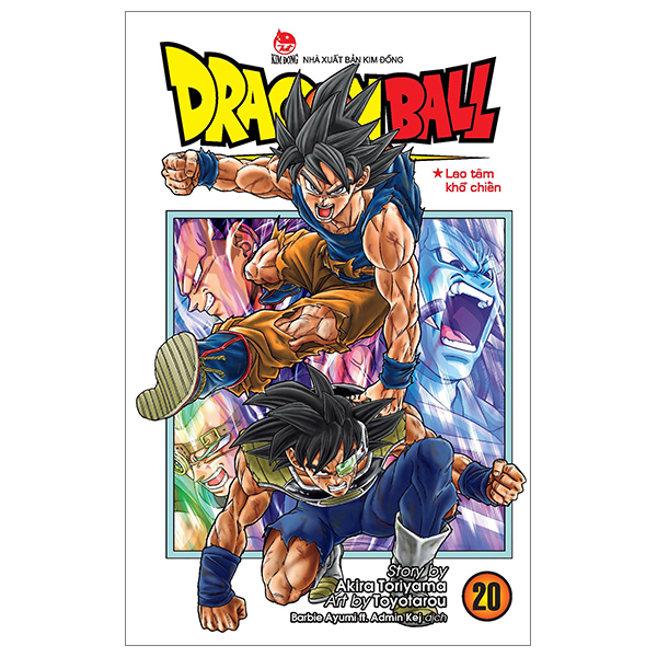 bộ dragon ball super - tập 20 - lao tâm khổ chiến