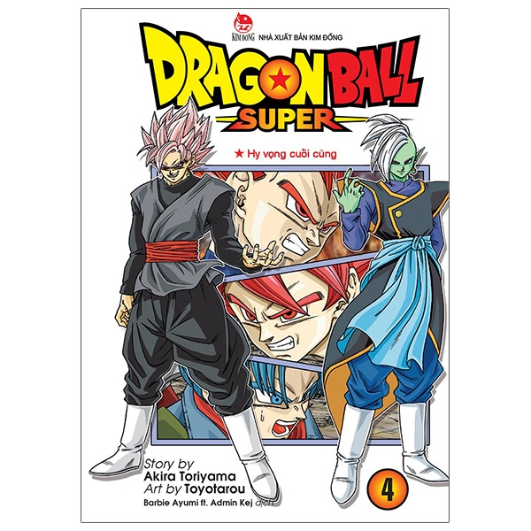 bộ dragon ball super - tập 4 - hi vọng cuối cùng (tái bản 2022)