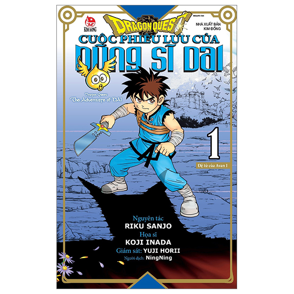 Bo
						
										
										Dragon Quest - Cuoc Phieu Luu Cua Dung Si Dai - Tap 1 - De Tu Cua Avan I