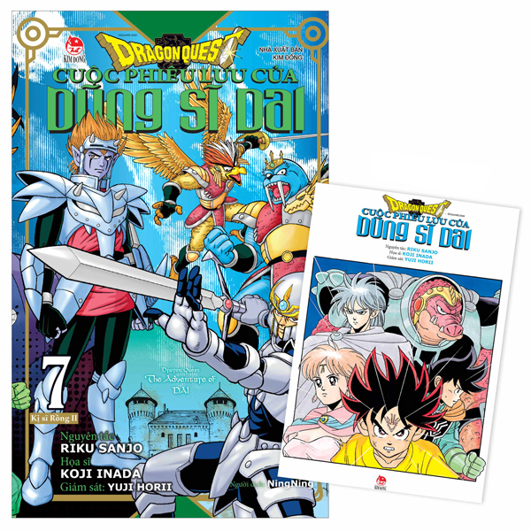 Bo
						
										
										Dragon Quest - Cuoc Phieu Luu Cua Dung Si Dai - Tap 7 - Ki Si Rong II - Tang Kem Postcard