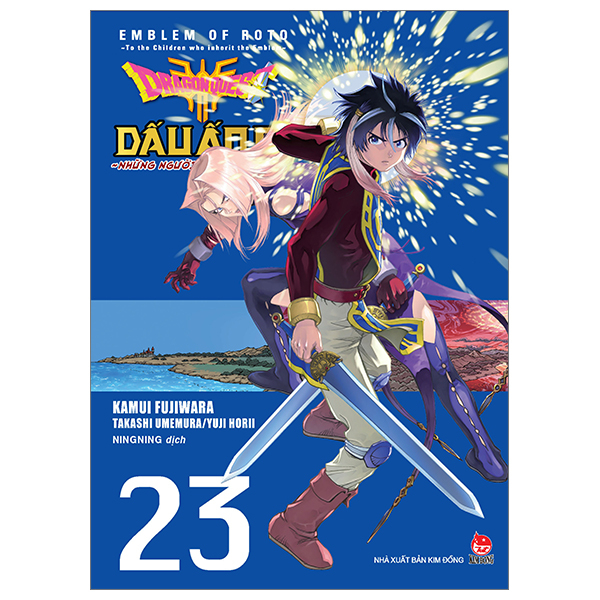 Bộ
						
										
										Dragon Quest - Dấu Ấn Roto - Những Người Kế Thừa - Tập 23