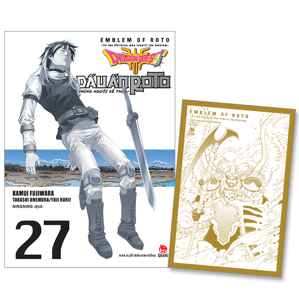 Bo
						
										
										Dragon Quest - Dau An Roto - Nhung Nguoi Ke Thua - Tap 27 - Tang Kem Postcard