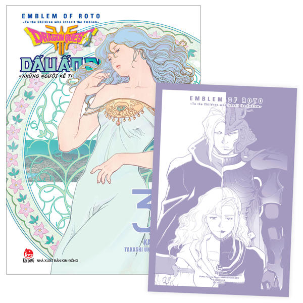 Bo
						
										
										Dragon Quest - Dau An Roto - Nhung Nguoi Ke Thua - Tap 33 - Tang Kem Postcard