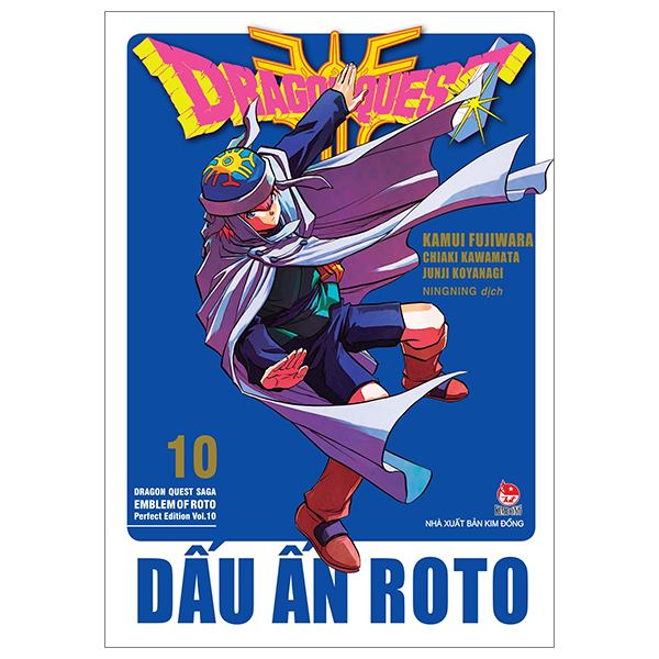 bộ dragon quest - dấu ấn roto - perfect edition - tập 10