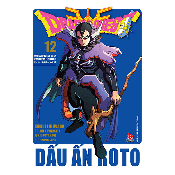 bộ dragon quest - dấu ấn roto - perfect edition - tập 12 - tặng kèm bookmark pvc