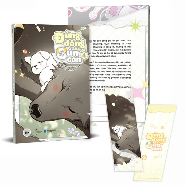 Bộ Đừng Động Vào Cún Con - Tập 4 - Tặng Kèm Bookmark