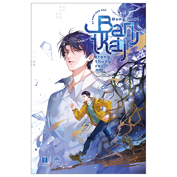 Bo
						
										
										Dung Nhat Ban Trai Trong Thung Rac - Tap 6