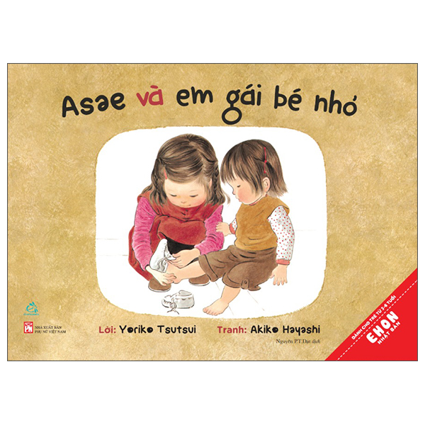 Bộ Ehon Nhật Bản - Asae Và Em Gái Bé Nhỏ - Dành Cho Trẻ Từ 3-6 Tuổi