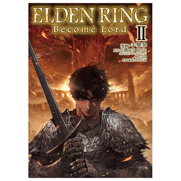Bo
						
										
										Elden Ring Become Lord II