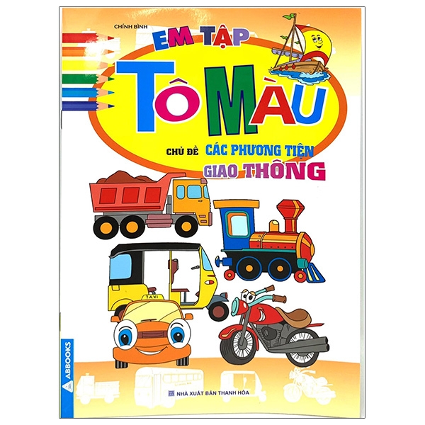 Bộ Em Tập Tô Màu - Chủ Đề: Các Phương Tiện Giao Thông (2020)