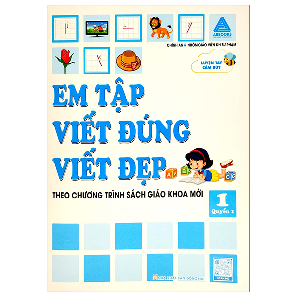 bộ em tập viết đúng viết đẹp 1 - quyển 1 (theo chương trình sách giáo khoa mới)