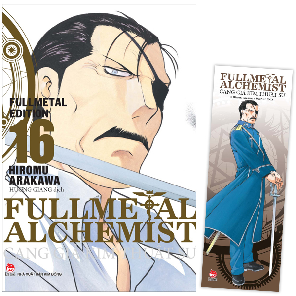 bộ fullmetal alchemist - cang giả kim thuật sư - fullmetal edition - tập 16 - tặng kèm bookmark pvc