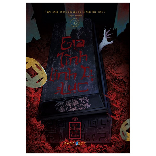 Bo
						
										
										Gia Tinh Linh Di Luc - Tap 1 - Tang Kem Bookmark Phu Nhung + Postcard Phu Nhung + Standee Giay