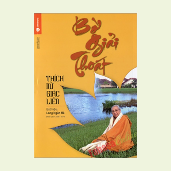 bờ giải thoát