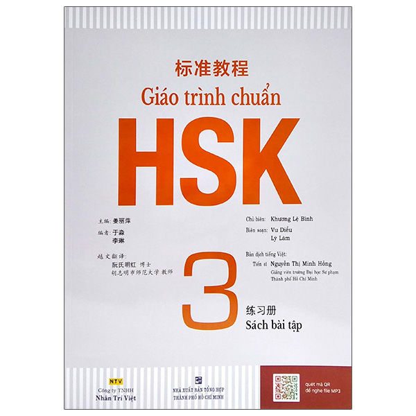 bộ giáo trình chuẩn hsk 3 - sách bài tập