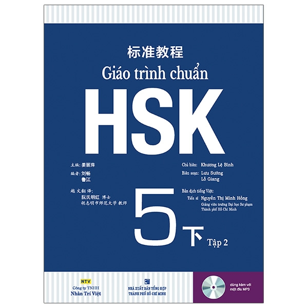 bộ giáo trình chuẩn hsk 5 - tập 2