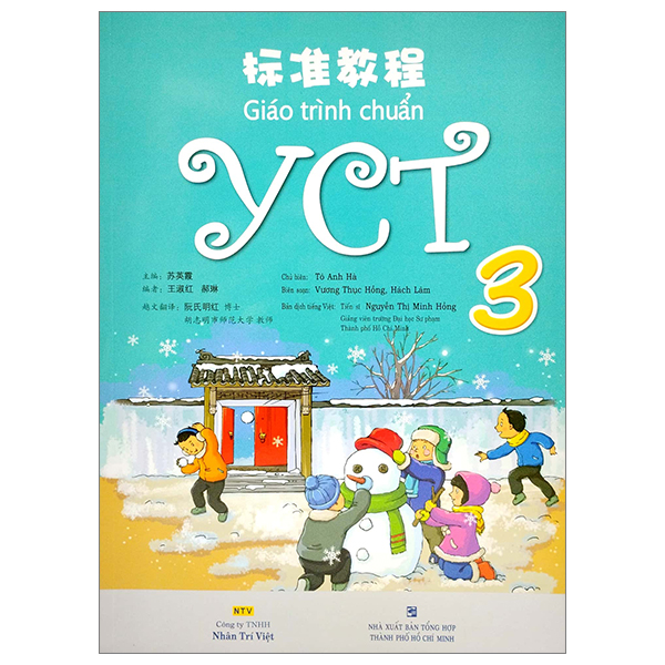 bộ giáo trình chuẩn yct 3 (quét mã để nghe file mp3)