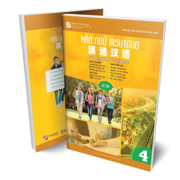 Bo
						
										
										Giao Trinh Han Ngu Msutong So Cap  - Quyen 4