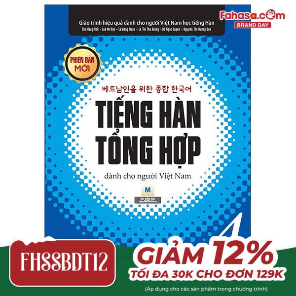 bộ giáo trình tiếng hàn tổng hợp dành cho người việt nam - trung cấp 4 - đen trắng (phiên bản mới)