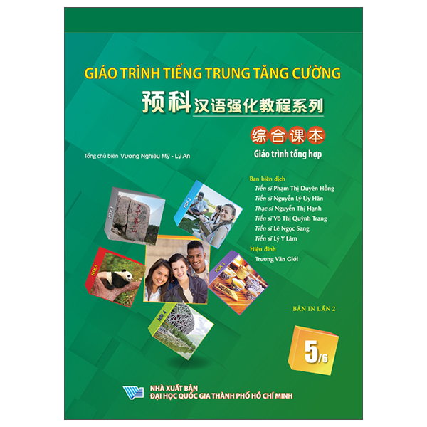 Bộ
						
										
										Giáo Trình Tiếng Trung Tăng Cường - Giáo Trình Tổng Hợp - Quyển 5/6 - Khổ Lớn (Tái Bản 2026)