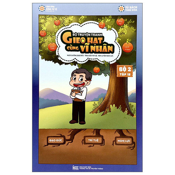 Bo
						
										
										Gieo Hat Cung Vi Nhan - Bo 2 - Tap 18