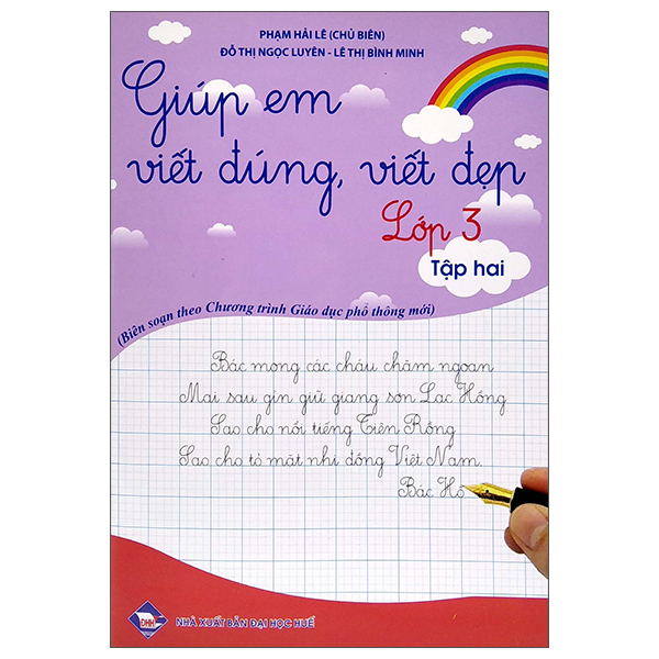bộ giúp em viết đúng, viết đẹp lớp 3 - tập 2
