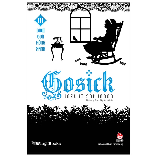 Bộ
						
										
										Gosick - Tập 3