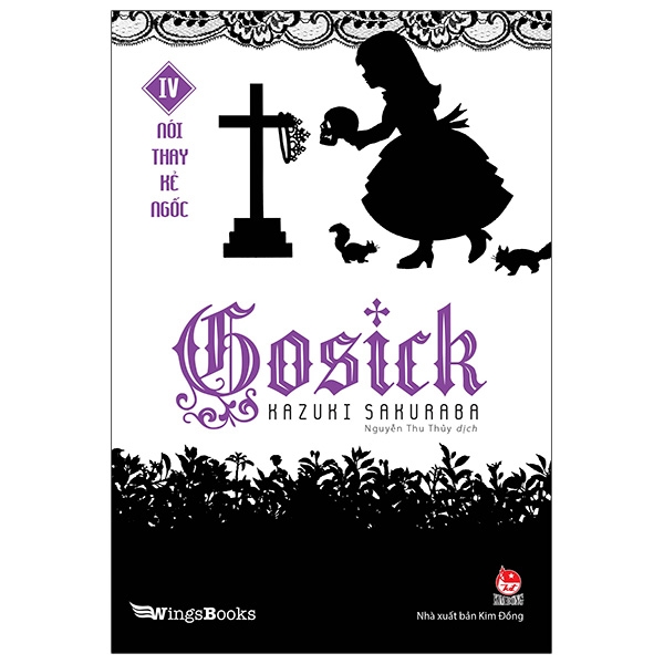 Bộ
						
										
										Gosick - Tập 4